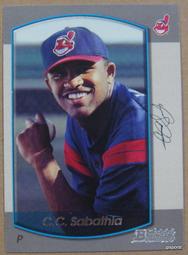 胖沙發 雙人 Swell Sofa 兩色 SO033-2 文昌家具 歷史價格詳細信息