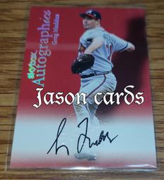 1999 SKYBOX  [NBA] 湖人隊 小飛俠 科比 KOBE BRYANT 球員卡 歷史價格詳細信息