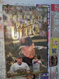 1996 Fleer ULTRA Gold Medallion #G265 Ray Allen HOF RC ROOKIE - READ DESCRIPTION 歷史價格詳細信息