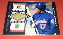 1999 SP Top Prospects College Legends #L5 LARRY BIRD 歷史價格詳細信息