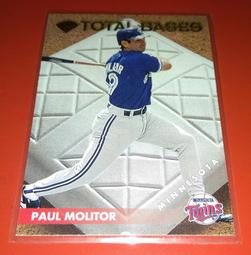 08845 伸縮側貼袋牛仔褲 歷史價格詳細信息