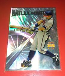 Millennium 松露風味杏仁夾心牛奶巧克力100g 歷史價格詳細信息