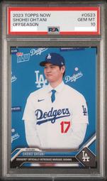 大谷翔平 Shohei Ohtani 2024 Topps Trading Card Day #NTCD-B14 歷史價格詳細信息