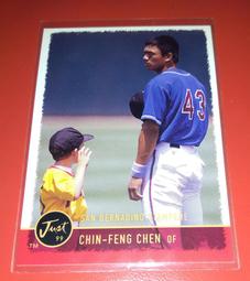 金鋒新款全自動智能除泡機8寸10寸兩款可選配手機修復設備消泡機 歷史價格詳細信息