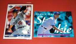 NOMOS 379 Orion 38 silver - 手動上鍊機芯 歷史價格詳細信息