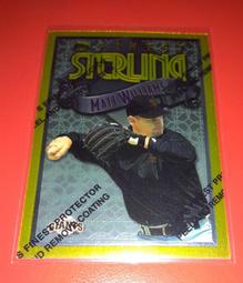 1996 Topps Finest 26/G11 Dale Davis (A3) 歷史價格詳細信息