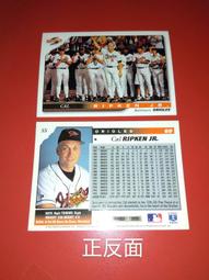 CAL+D 新佳明加D鈣膠囊 100粒 歷史價格詳細信息