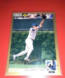 558、光緒通寶寶津背亂七八糟，穿上好像有字，誰研究拿去 歷史價格詳細信息