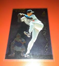 NOMOS Orion系列 製錶175年 限量 自動上鍊 小秒針 機械腕錶 36mm/395.S1 歷史價格詳細信息