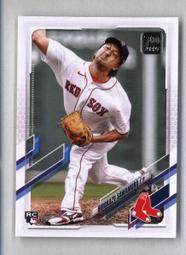 拓村 戶外/露營 防水可摺疊耐重堆疊 活動隔板多口袋收納箱 黑30L 歷史價格詳細信息