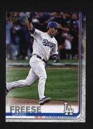 FREESK單杠 門上單槓 單桿 健身單槓 門框單槓 家用室內健身器材 門上家庭墻體免打孔引體向上兒童吊環 歷史價格詳細信息