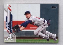 482【晶玉石】罕見珍藏天然和闐玉和田白玉精雕（彌勒佛）項鍊墜子~籽料水料~料質圓潤水頭飽滿~90一元起標 歷史價格詳細信息