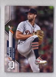 Daniel Tiger Neighborhood Baby Margaret Talking 13&quot; Doll Plush Stuffed Animal 歷史價格詳細信息