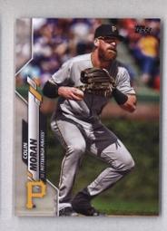 489☆天然黃冰洲(元寶)☆重566公克(批發價) 歷史價格詳細信息