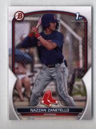 BOXMAN 3層超厚柔感抽取式便利包衛生紙(100抽x20包X4串/箱) 歷史價格詳細信息