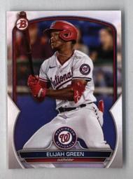 Elijah Ahab Jezebel In Naboth's Vineyard 1888 Victorian Religious Print DWT4A 歷史價格詳細信息