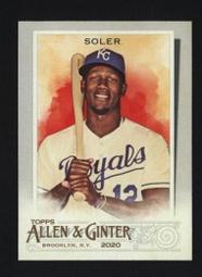 【Soler Romero】西班牙莎蘿瑪紅巴薩米克醋(250ml/瓶) 歷史價格詳細信息