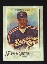 IVAN RODRIGUEZ 2000 Upper Deck MVP #167 HOF 苫朮 歷史價格詳細信息
