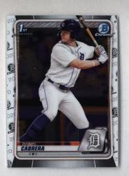 Daniel Tiger Neighborhood Baby Margaret Talking 13&quot; Doll Plush Stuffed Animal 歷史價格詳細信息