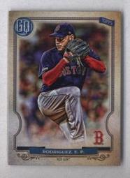 RED QUEEN 韓國製  刷破牛仔褲 男女皆宜 歷史價格詳細信息