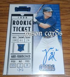 張育成 YU Chang 2017 Bowman Chrome RC 正亮面新人卡 (現貨) 歷史價格詳細信息