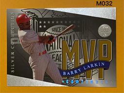 LaSkin樂膚派卡瑞丁防蚊液100ml+防蚊乳60ml組合(夏日防蚊戶外活動露營野餐.孕婦幼童必備) 歷史價格詳細信息