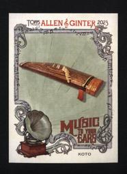 特卡 2023 Topps Allen & Ginter Music to Your Ears #9 Bongos 歷史價格詳細信息