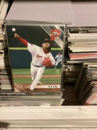 榮美花生粉荖和椰子荖一包700元、5斤 歷史價格詳細信息