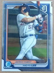 2024 Yu-Gi-Oh x Hello Kitty and Friends McDonald's Happy Meal Toy - You Pick 歷史價格詳細信息