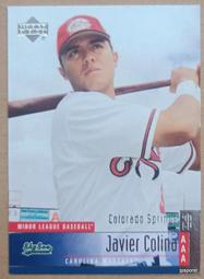 JAVI1ER相思木托盤,不規則大容量雲形茶盤,創意日語裝飾性木製的水果盤蛋糕-滿599免運 歷史價格詳細信息