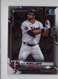 BOXMAN 3層超厚柔感抽取式便利包衛生紙(100抽x20包X4串/箱) 歷史價格詳細信息