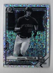 2021 Bowman #69 Keston Hiura - Milwaukee Brewers 歷史價格詳細信息