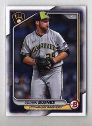 2024 Bowman #20 Junior Caminero Tampa Bay Rays RC 歷史價格詳細信息