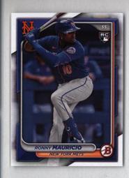 2024 Bowman #20 Junior Caminero Tampa Bay Rays RC 歷史價格詳細信息