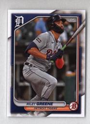 2024 Bowman #20 Junior Caminero Tampa Bay Rays RC 歷史價格詳細信息