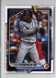 2024 Bowman #20 Junior Caminero Tampa Bay Rays RC 歷史價格詳細信息