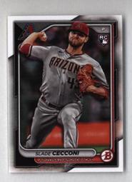 2024 Bowman #20 Junior Caminero Tampa Bay Rays RC 歷史價格詳細信息