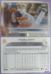 Jacob Meets Joseph's Sons &amp; Tells the Fate of All -1670 Martin Luther Bible Leaf 歷史價格詳細信息