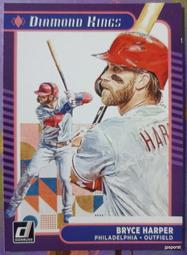 2021 Diamond Kings #75 Brandon Lowe 光芒隊 歷史價格詳細信息