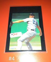 Clemens Habicht CMYK 色彩拼圖 顫動色版 1000片 vibrating colours 歷史價格詳細信息