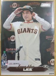 /【李厚強】狗來福臨  1993  第九屆版印年畫徵選  首獎  〈著入於中華民國版印年畫徵選得獎作品特輯〉117頁 歷史價格詳細信息