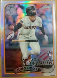 1989 Topps #530 Nolan Ryan 歷史價格詳細信息