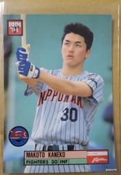 1994 BBM  大家友和 XRC 99起MLB 十季 Tomo Ohka 歷史價格詳細信息