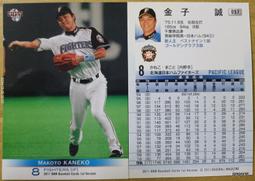 MAKOTO 斜側手機運動手臂包小容量5.5吋手機固定手臂肩背斜背進口防水尼龍布 歷史價格詳細信息