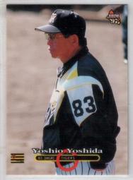 524、乾隆通寶，小乙草泉，立走通，黃亮寶昌，9.8 歷史價格詳細信息