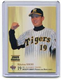 貳拾肆棒球--2009BBM日本職棒阪神蕭一傑RC新人高價版/全球限量75張/44/75 歷史價格詳細信息
