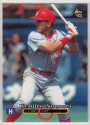 339【辛迪酷G】復古木質插卡音箱老人小音箱多功能雙喇叭迷妳便攜音箱 木質插卡音箱FM收音機雙喇叭-大黃蜂 插卡音 歷史價格詳細信息