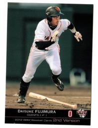 2018BBM 2nd #359 岩崎優/阪神タイガース 歷史價格詳細信息