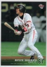 2018BBM 2nd #359 岩崎優/阪神タイガース 歷史價格詳細信息