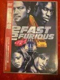 [DVD] - 玩命颶風 The Hurricane Heist ( 采昌正版 ) 歷史價格詳細信息